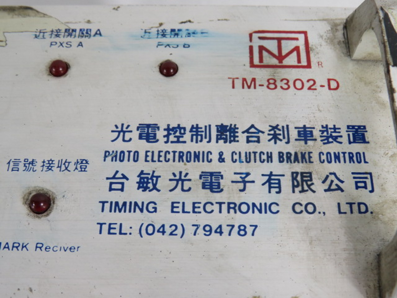 Timing Electric TM-8302-D Photo Electronic & Clutch Brake Control ! AS IS !