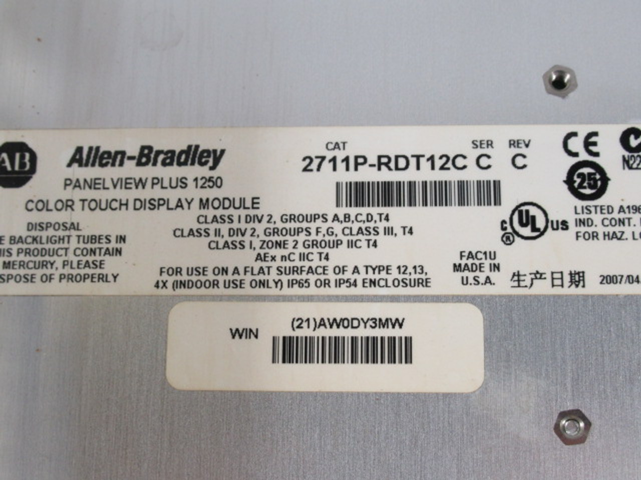 Allen-Bradley 2711P-T12C4D2 PanelView Plus 1250 Ser A Rev J 24VDC 70W USED