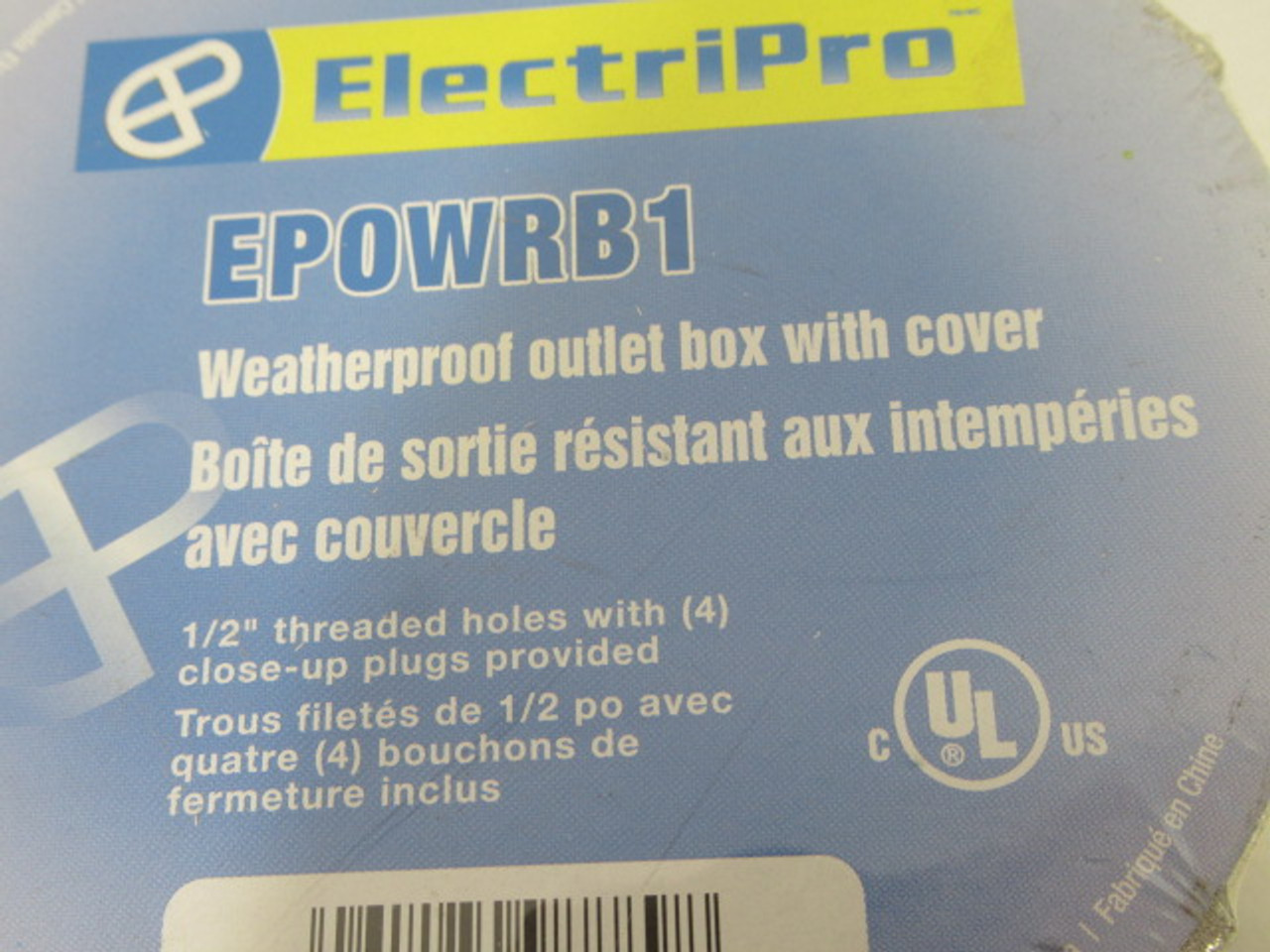 ElectriPro EPOWRB1 Weatherproof Outlet Box w/Cover 4x1/2" ! NWB !