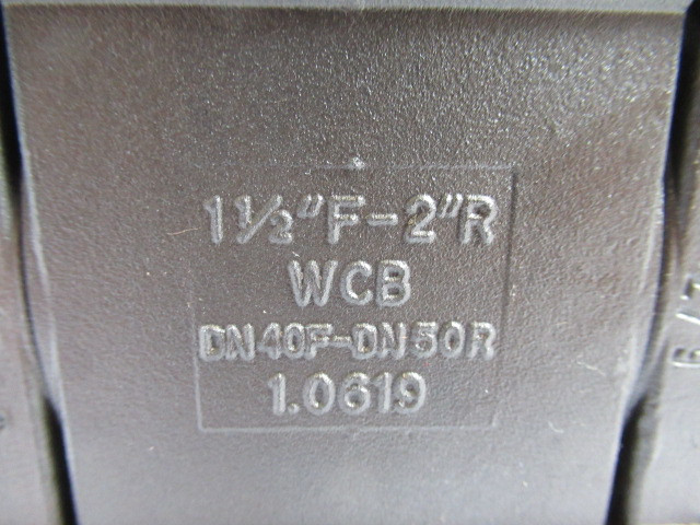 Keystone R180 Floating Ball Valve 2"NPT USED