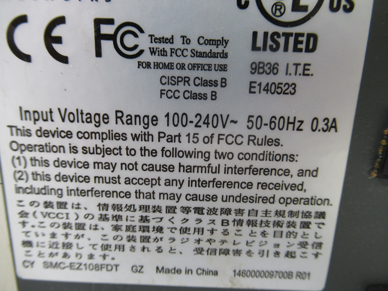 SMC SMC-EZ108FDT Desktop Ethernet EZ Switch 8 Port 100-240VAC 50/60Hz USED