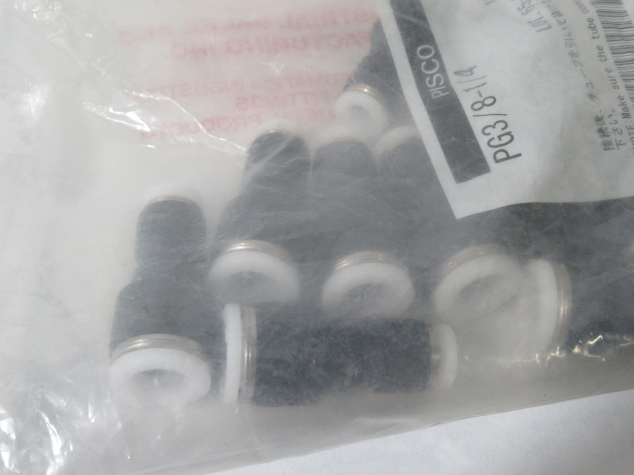 Pisco PG3/8-1/4 Plastic Push-in Fitting Union Reducer 10-Pack ! NWB !