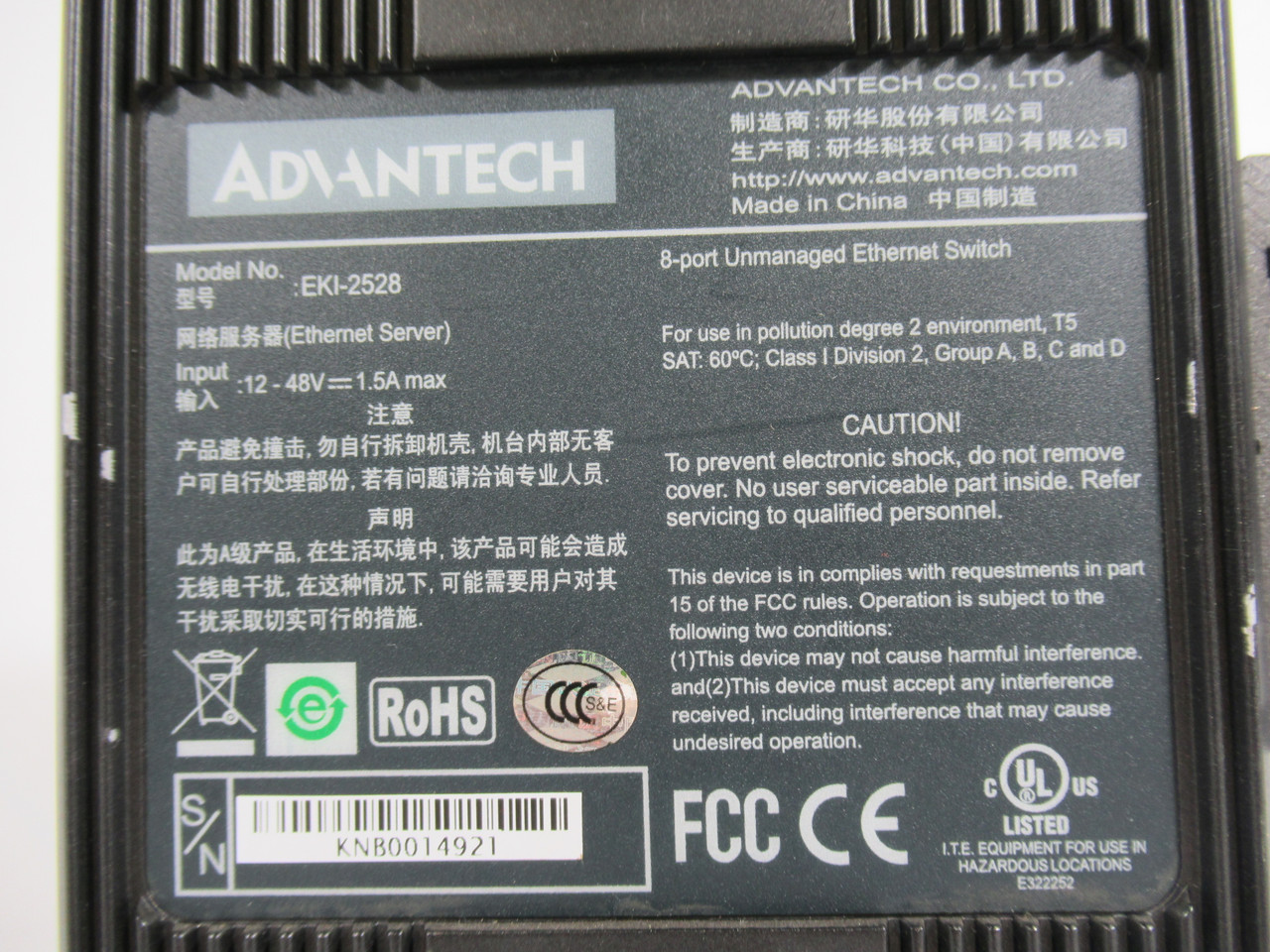 Advantech EKI-2528 Unmanaged Ethernet Server 8 Port 12-48VDC 1.5A Max USED