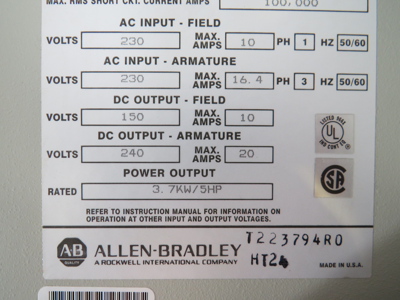 Allen-Bradley 1395-A65-P12-P50 DC Controller SER B MISSING FAN & SCREWS USED
