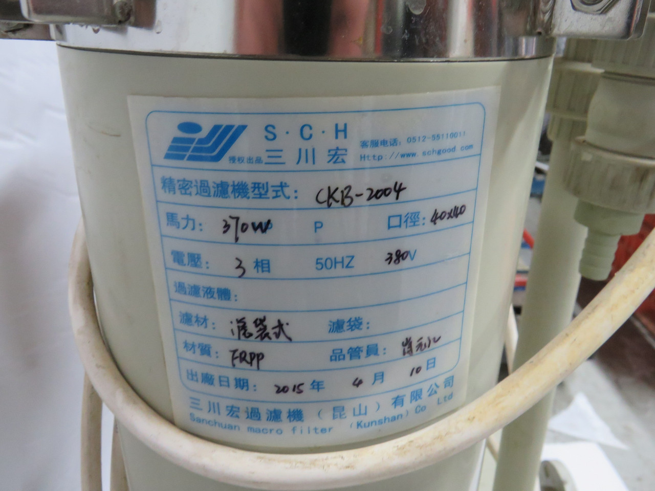 SCH CKB-2004 Reverse Osmosis Water Filtration System 380V 3Ph 50Hz USED