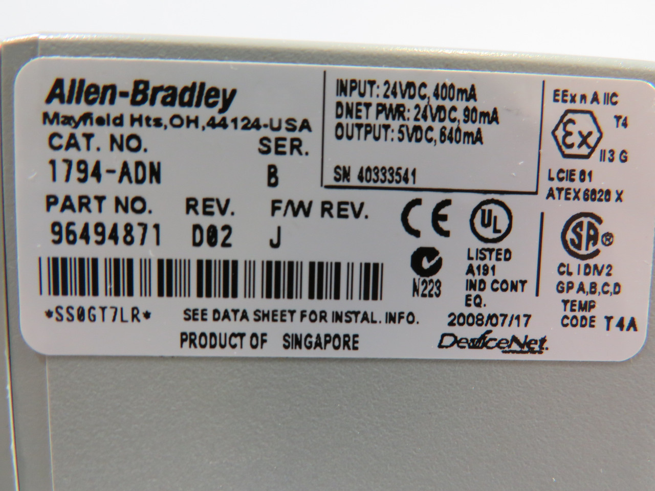 Allen-Bradley 1794-ADN Ser B Flex I/O 24VDC Adapter 96494871 USED