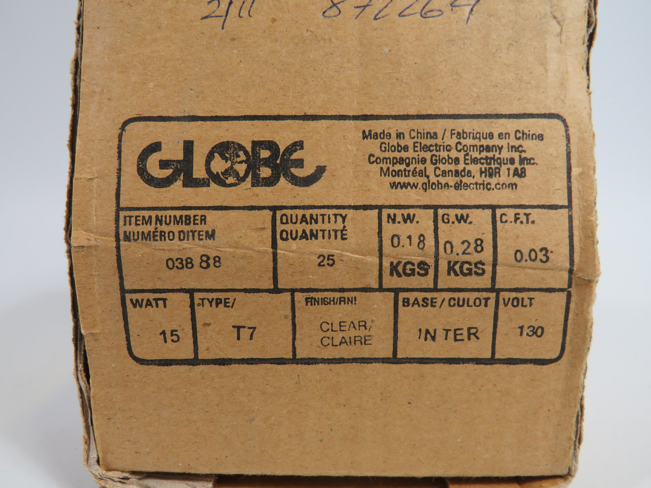 Globe 03888 Bulb 130V 15W Type T-7 LOT OF 9 NEW