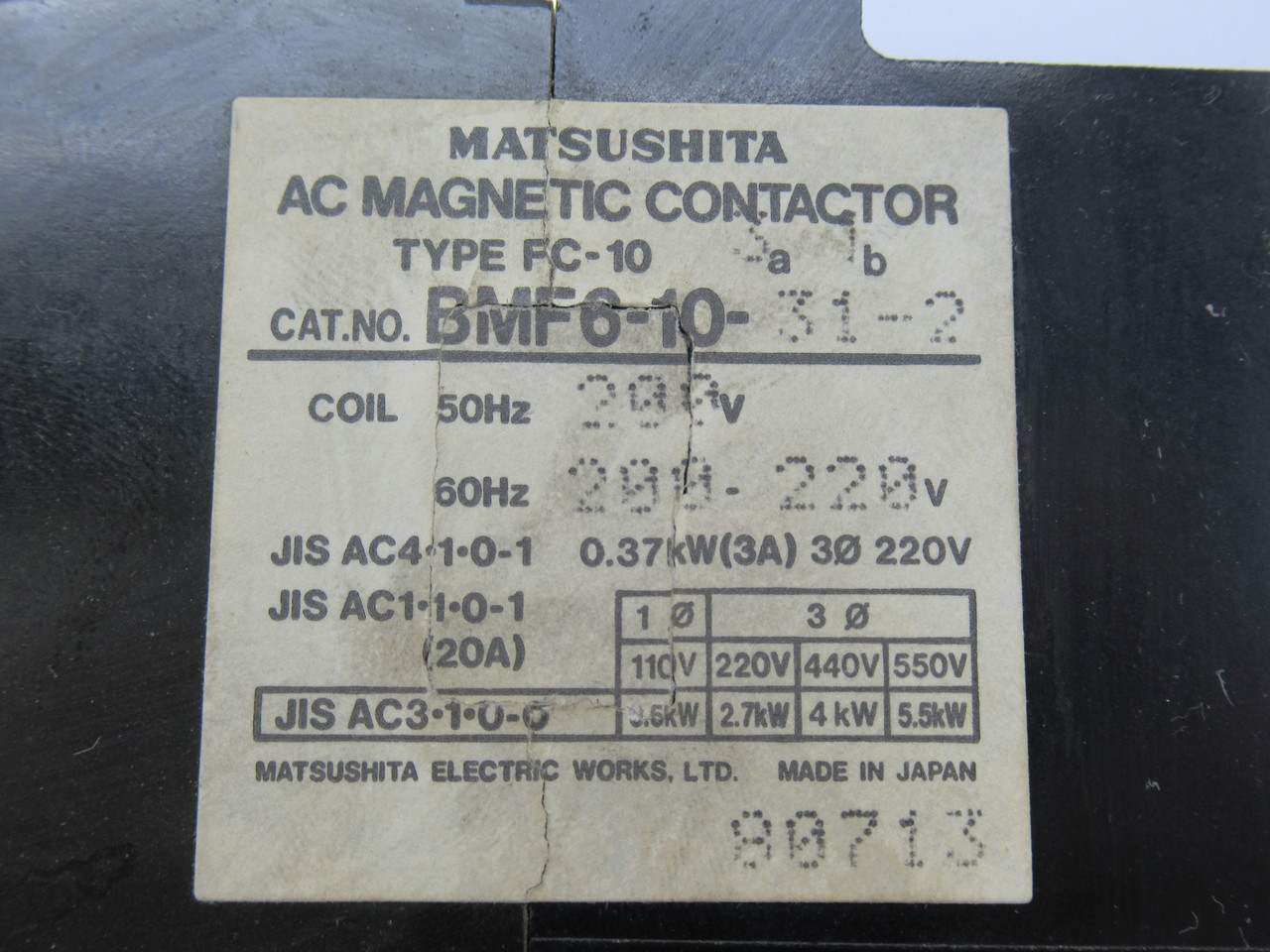 Matsushita BMF6-10-31-2 AC Magnetic Contactor 200/200-220V 50/60Hz USED