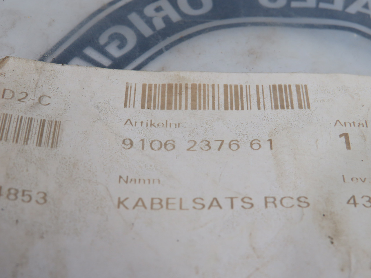 Atlas Copco 9106237661 Sensor Cable 23' ! NWB !