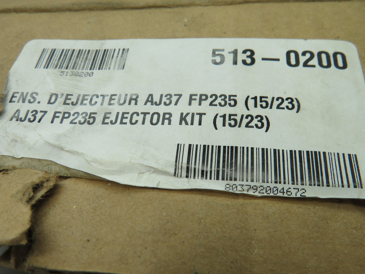 Pompco 513-0200 Deep Well Ejector Kit SHELF WEAR ! NEW !