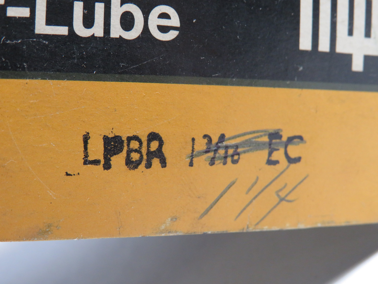 RHP LPBR1.1/4 Pillow Block Unit 1-1/4" Shaft Diameter SHELF WEAR ! NEW !