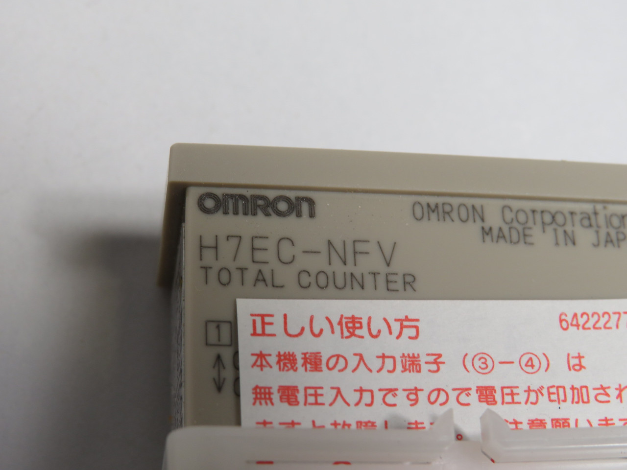Omron H7EC-NFV Total Counter Screw Terminals 24-240VAC/DC 50/60Hz ! NEW !