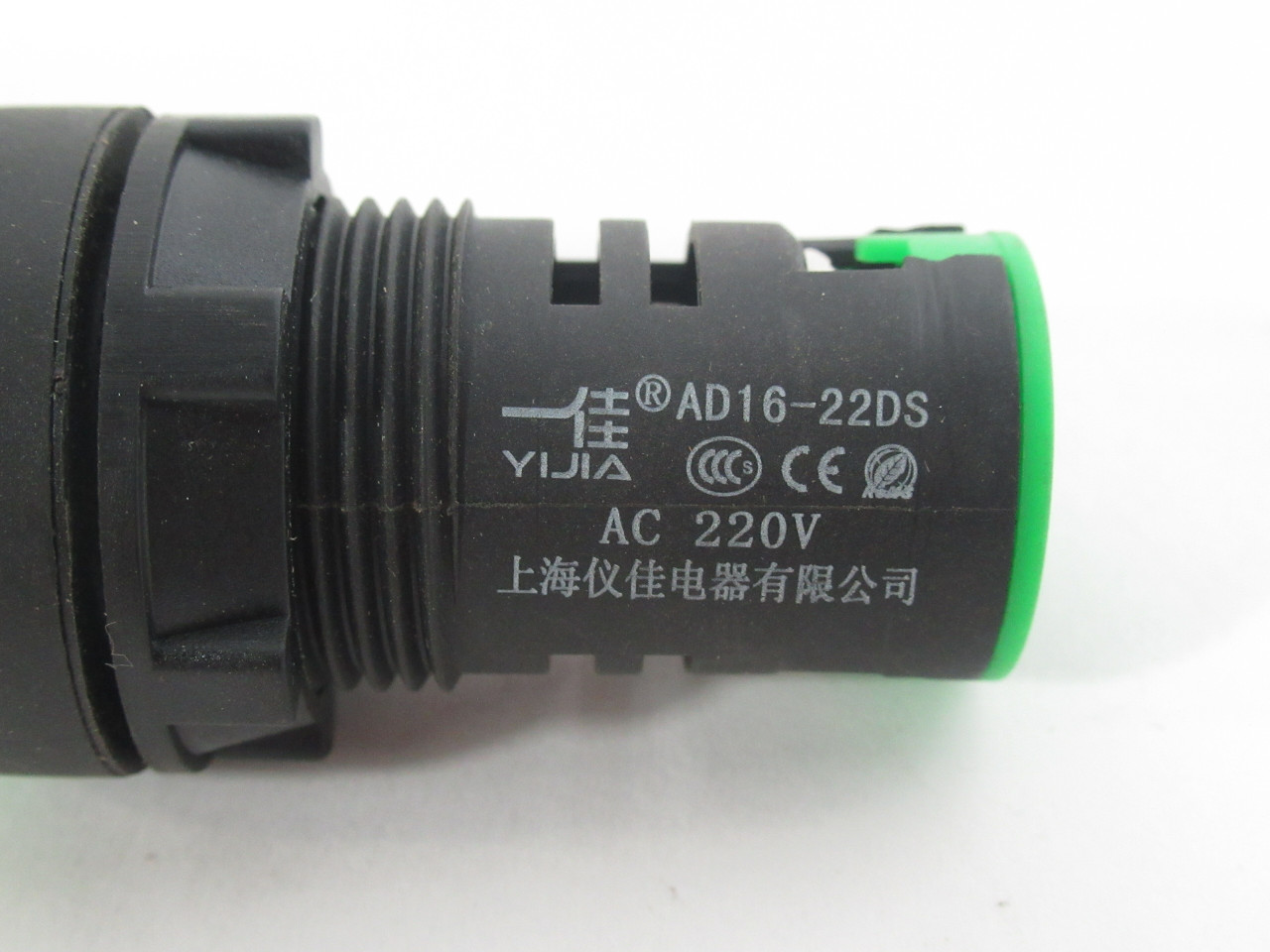 Yijia AD16-22DS/G220V Green Pilot Light 220VAC ! NOP !