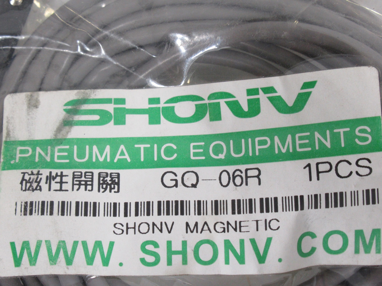 Shonv GQ-06R Magnetic Reed Switch ! NWB !