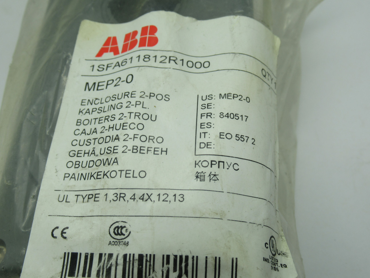 ABB MEP2-0 Disconnect Switch Enclosure 20-Pos NWB