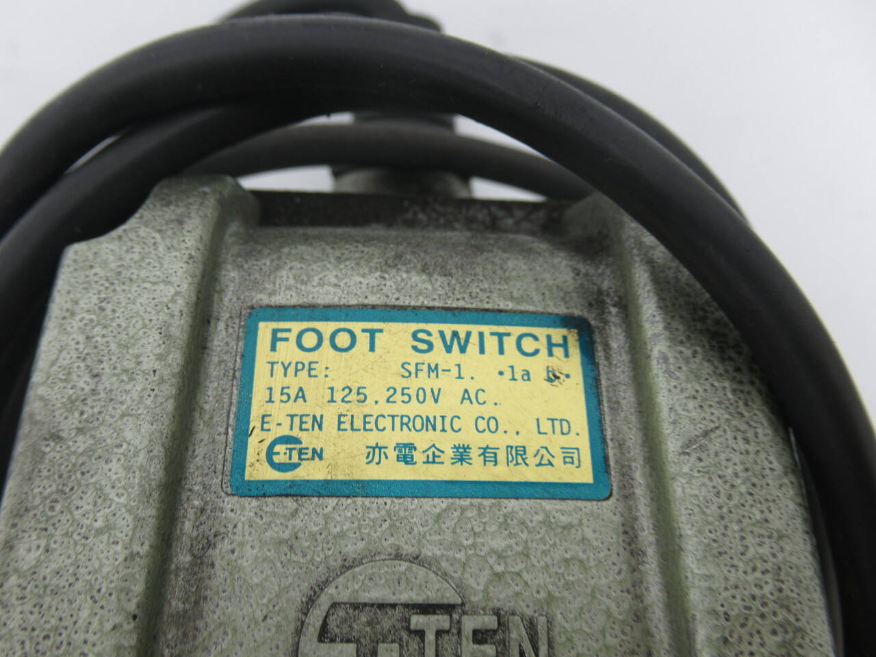 E-Ten SFM-1 Foot Switch 125/250VAC 15A USED