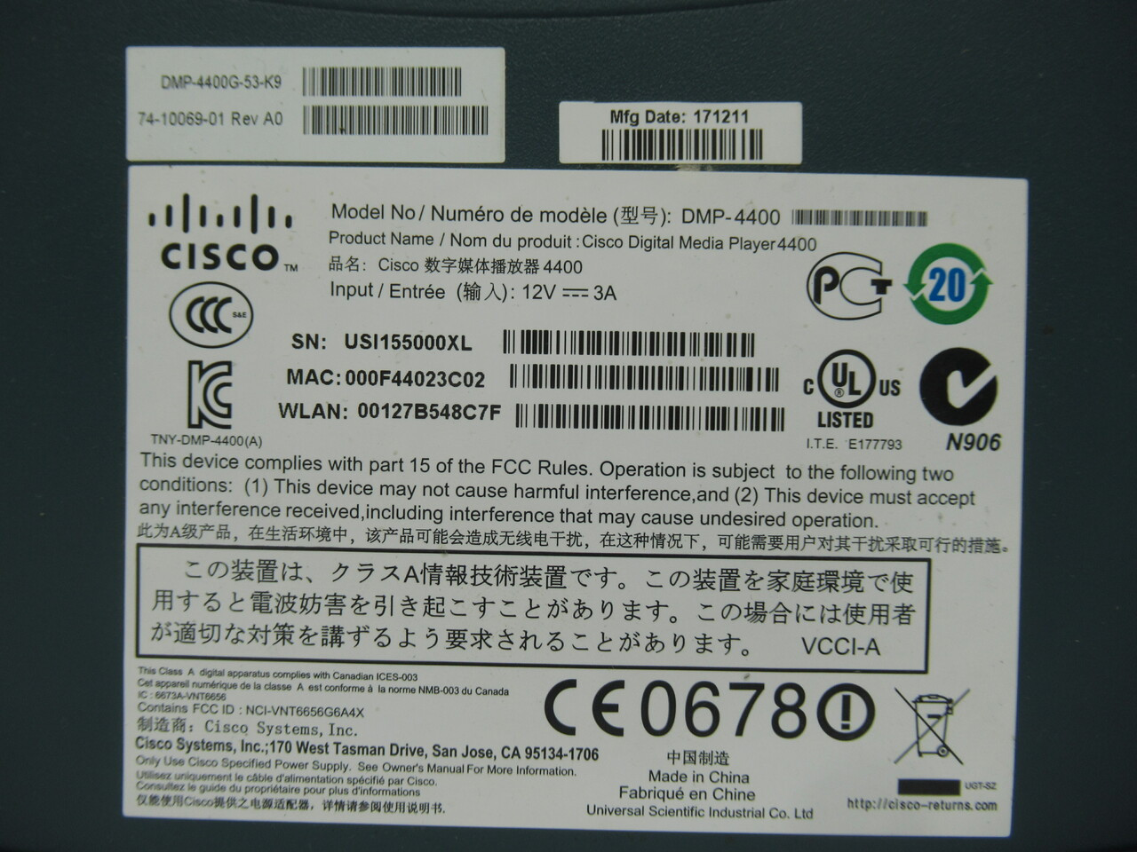 Cisco DMP-4400G-53-K9 Digital Media Player In:12V 3ADC 3W *Cosmetic Damage* USED