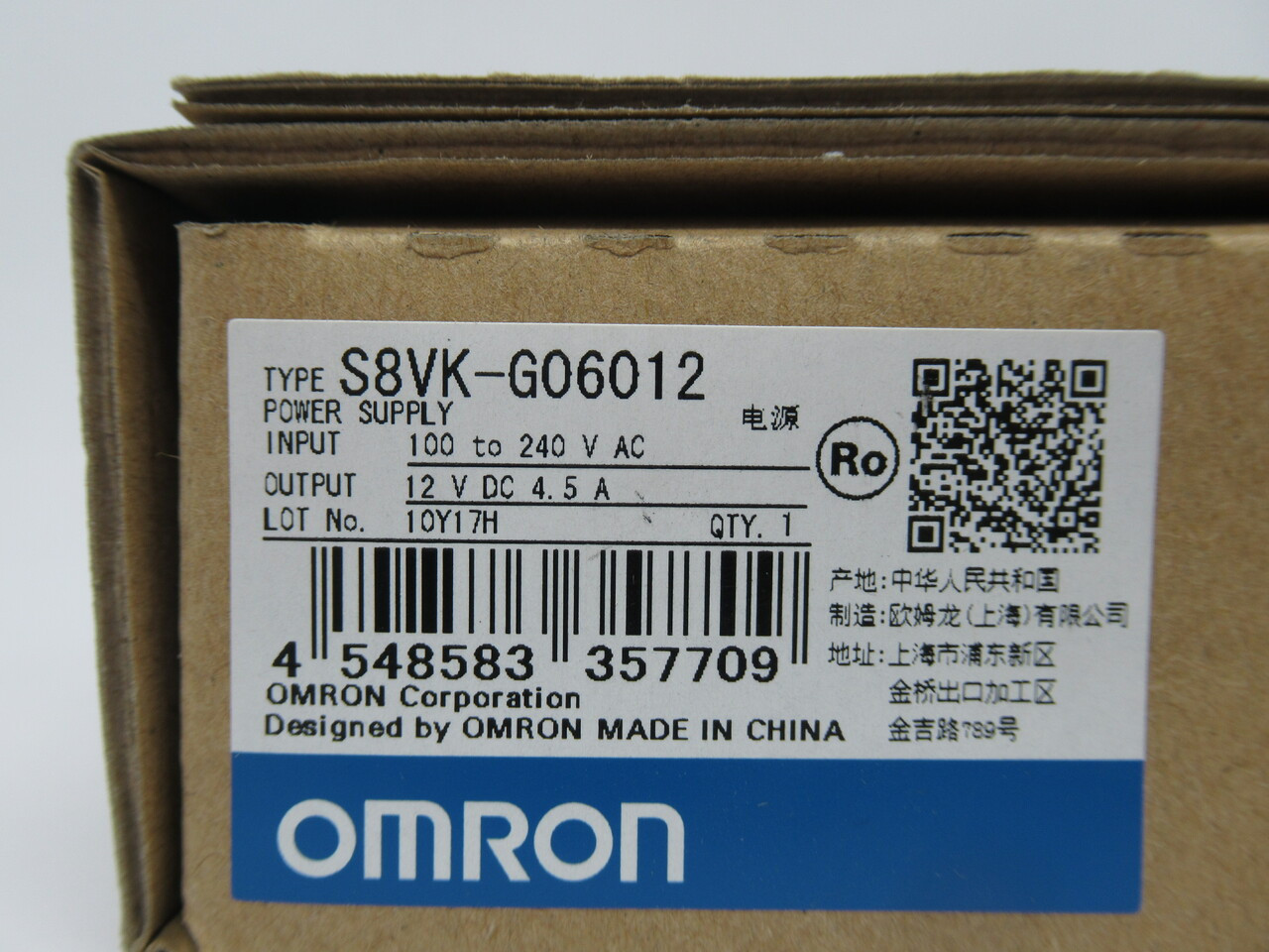 Omron S8VK-G06012 Book Type Power Supply In. 100-240VAC Out.12VDC@4.5A 60W NEW