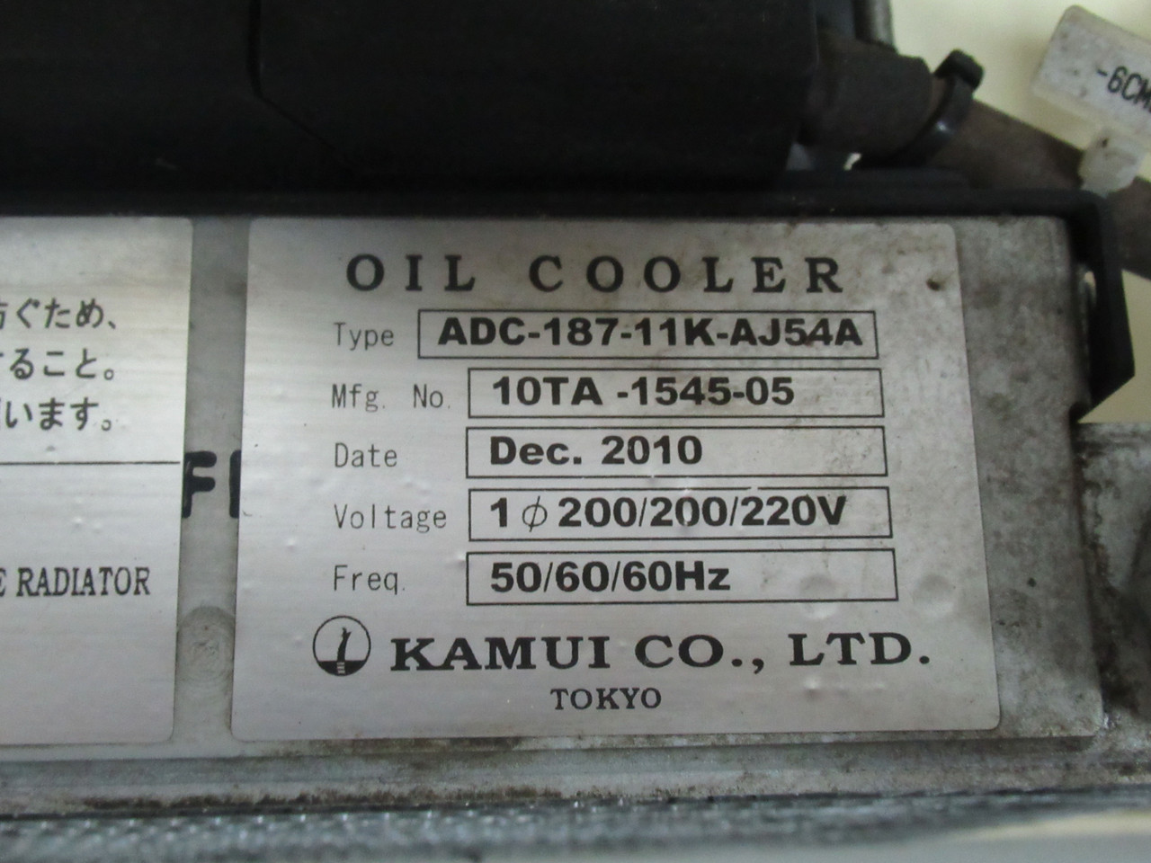 Yuken YP37-B-3-5.5-22 Hydraulic Power Unit 7MPa 30L Capacity 36.9cm/rev USED