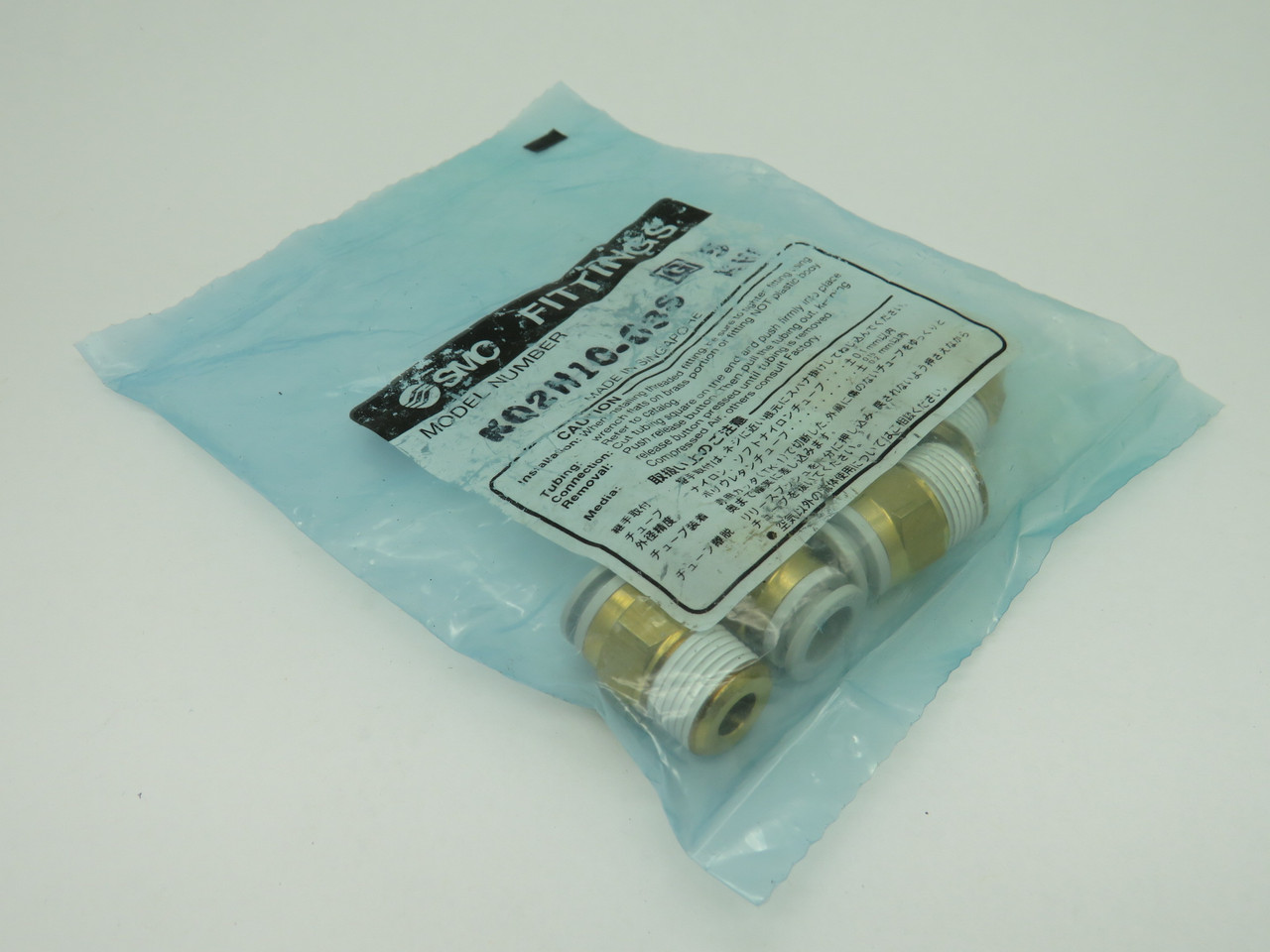 SMC KQ2H10-03S Push-In Male Connector R3/8" Thread x 10mm Tubing OD 5-Pack NWB