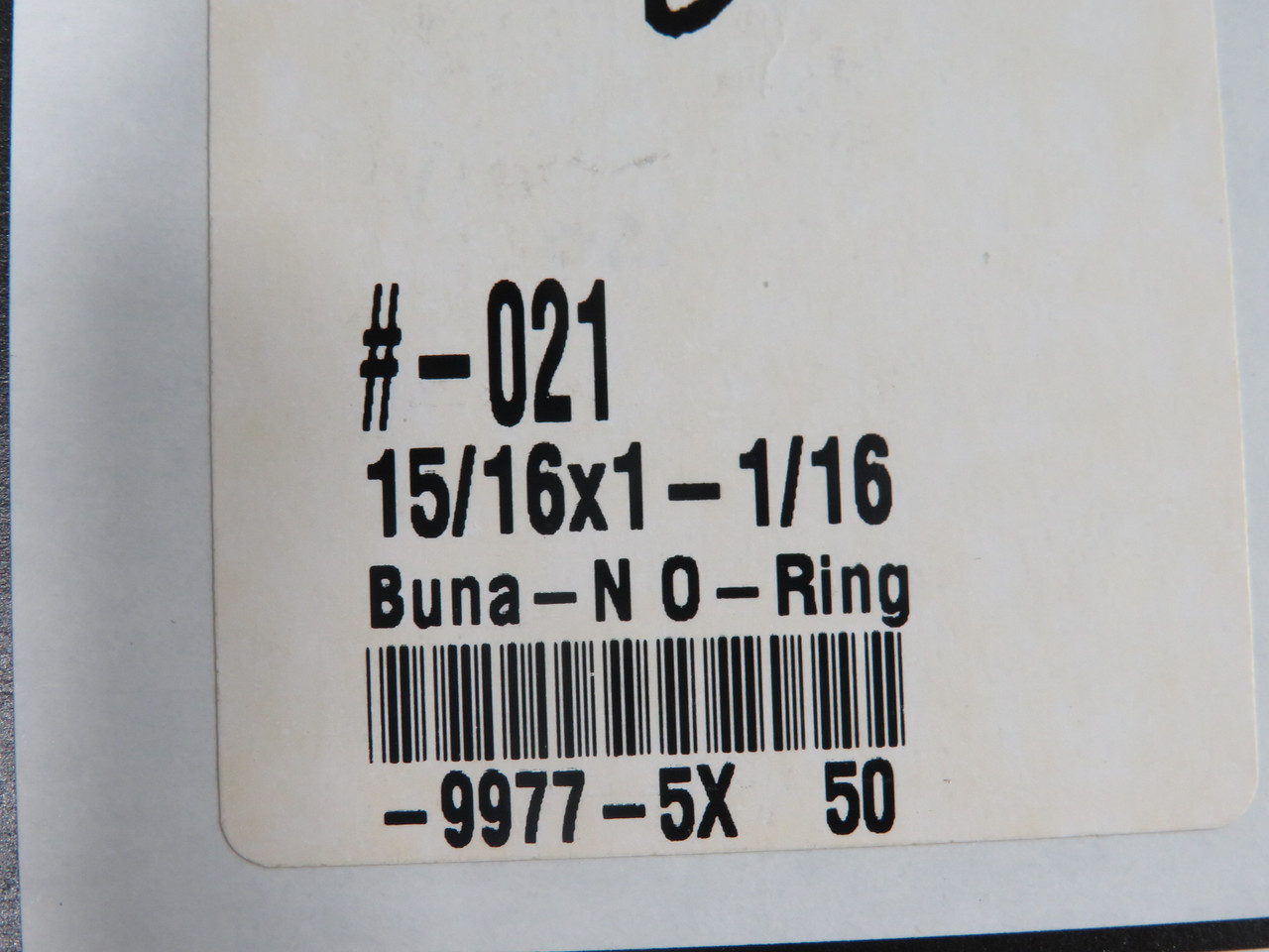 Daemar 021 Nitrile O-Ring 15/16" ID 1-1/16" OD 1/16" W Lot of 47 NOP