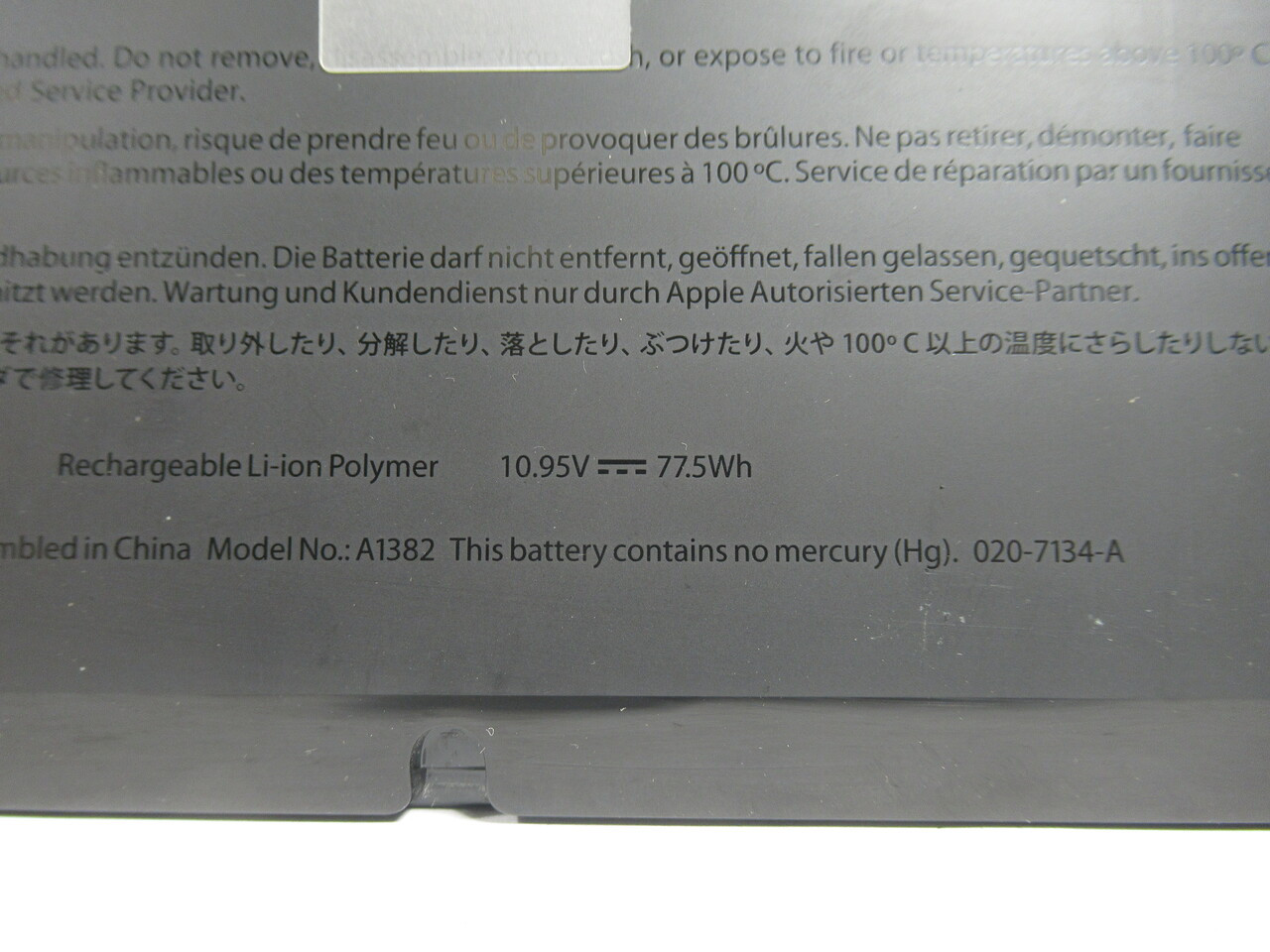 Apple A1382-020-7134A Battery for MacBook Pro 15 10.95VDC 77.5Wh USED