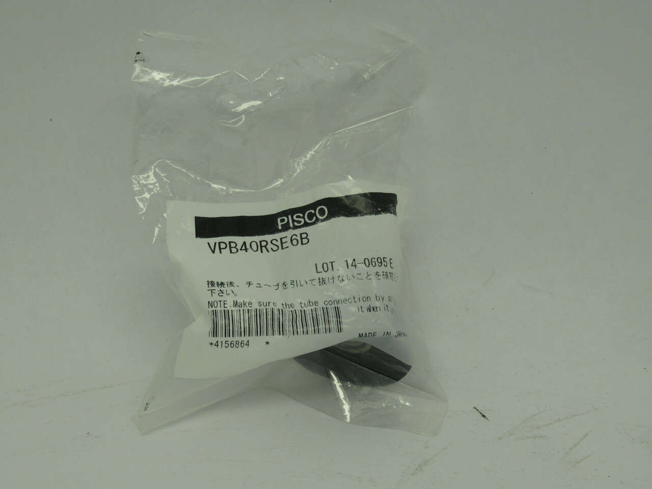 Pisco VPB40RSE6B Vacuum Pad 40mm Dia. Fixed Side 6mmOD 4mmID Barb Fitting NWB