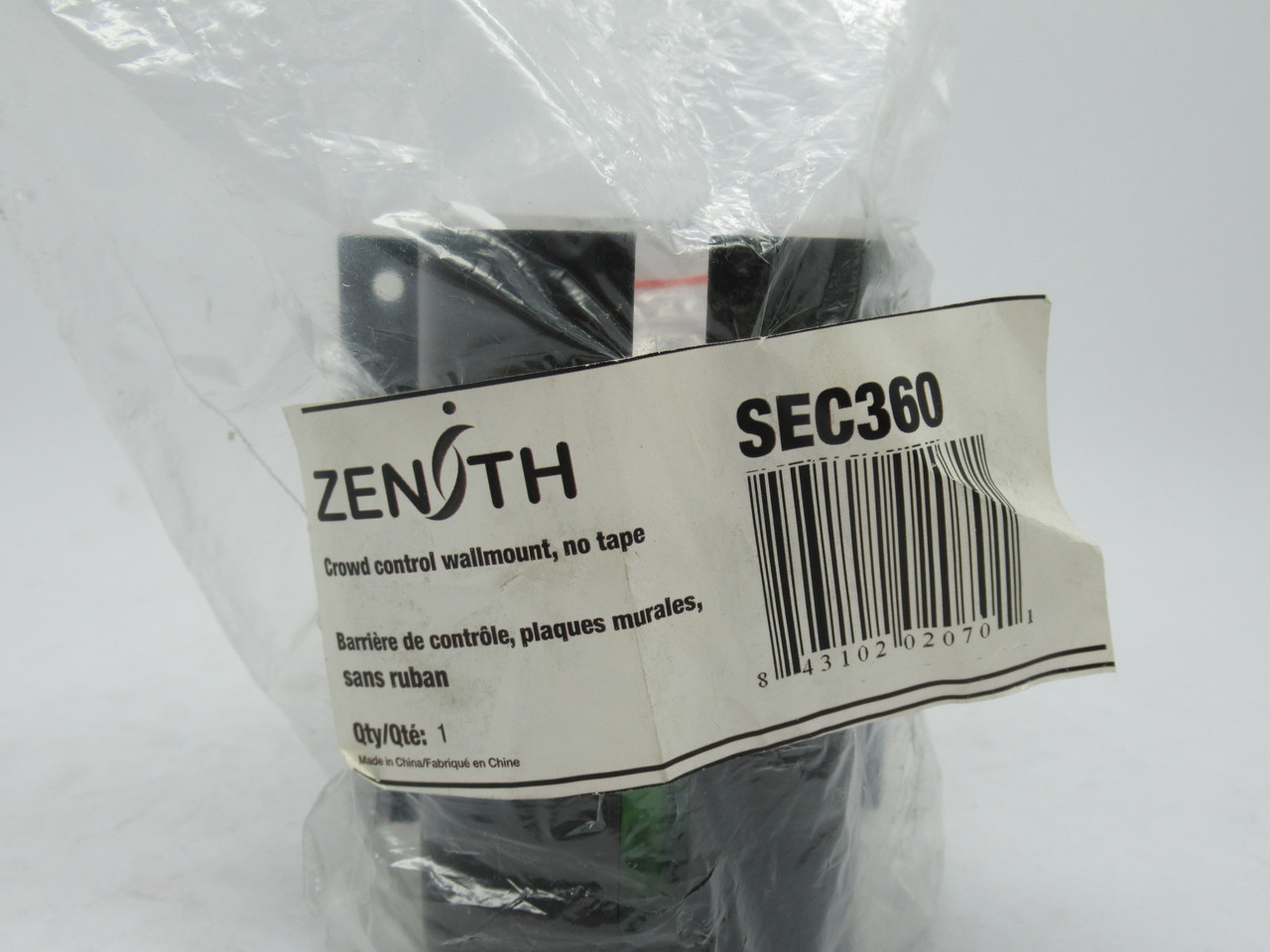 Zenith Safety SEC360 Crowd Control Barrier Wall Mount W/O Tape NWB