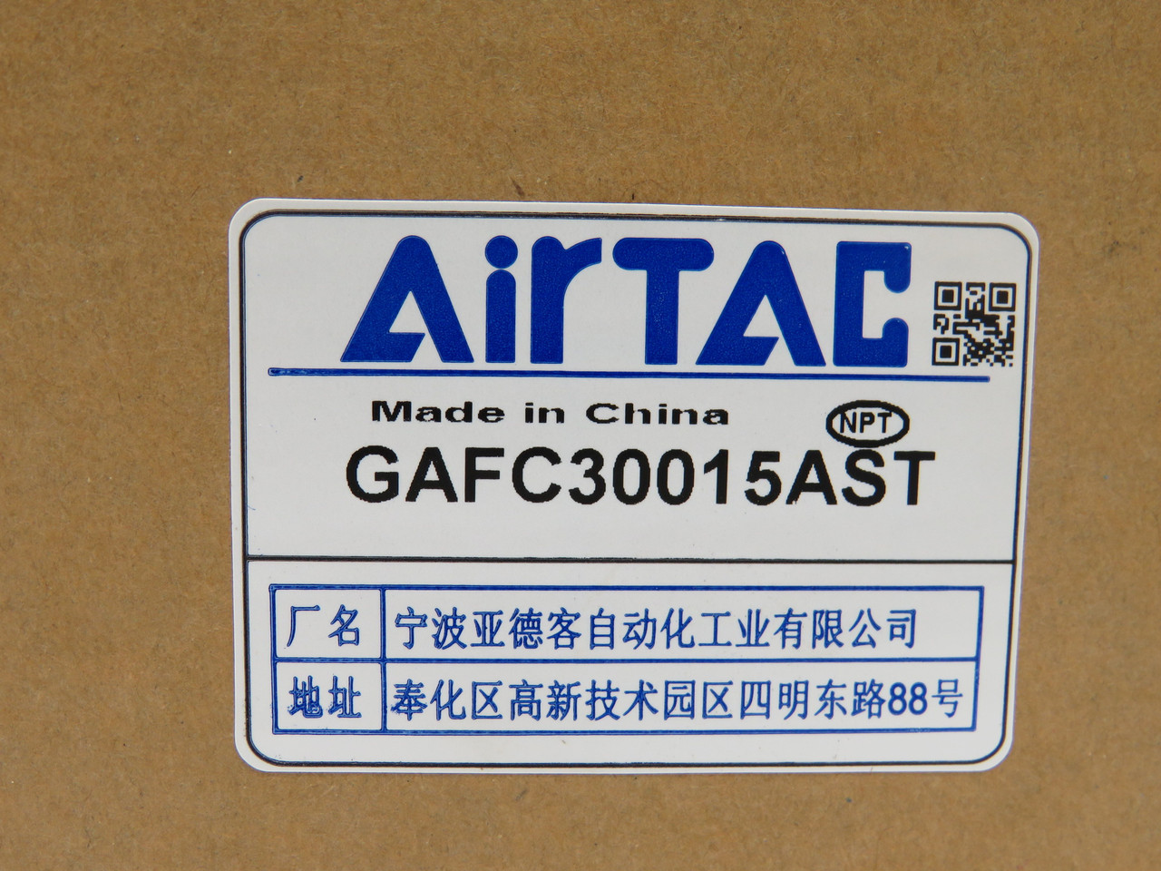 Air Tac GAFC30015AST Filter Regulator Combination 1/2" Port *Open Box* NEW