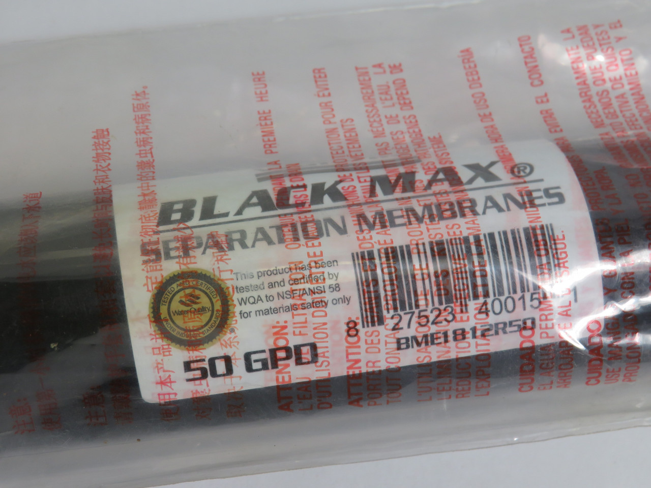 Waterite BME1812R50 Black Max Separation Membranes 50 GPD NWB
