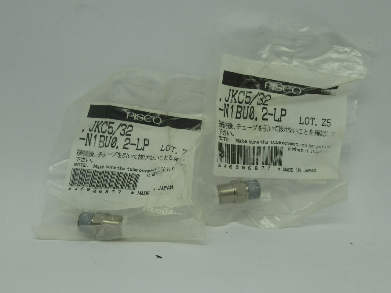 Pisco JKC5/32-N1BU0.2-LP Flow Speed Controller 5/32 Dia. 1/8NPT Lot Of 3 NWB