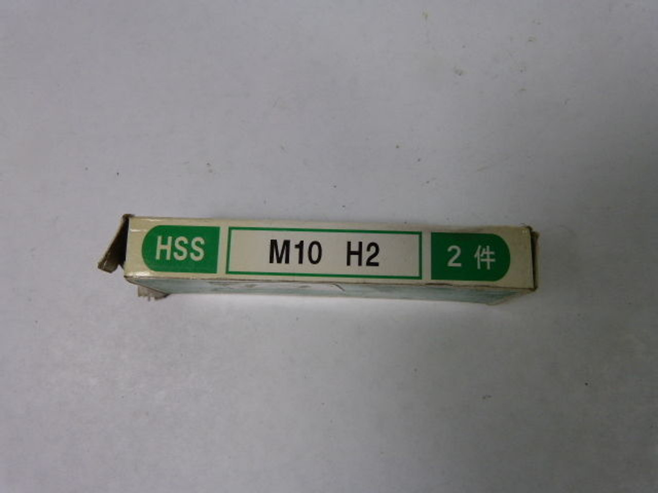 GB M10-H2-HSS Drill Bit Box of 2 ! NEW !