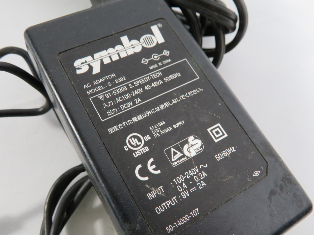 Symbol S-8392 AC Adapter Output 9V 2A Input 100-240V 50/60HZ 0.4-0.2A USED