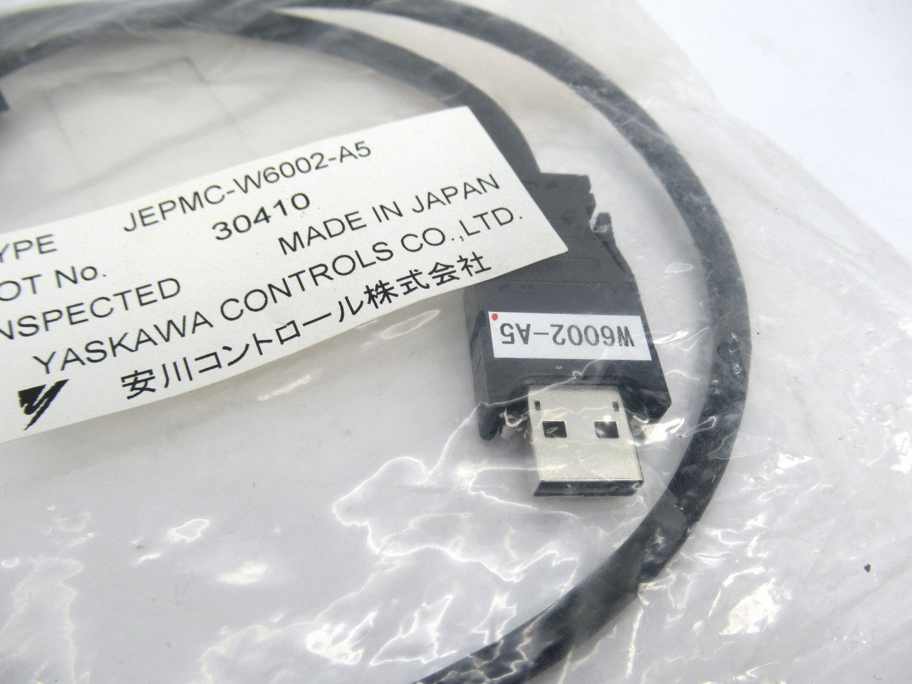 Yaskawa Controls JEPMC-W6002-A5 Communication Line M2 Bus Wire Cable NWB