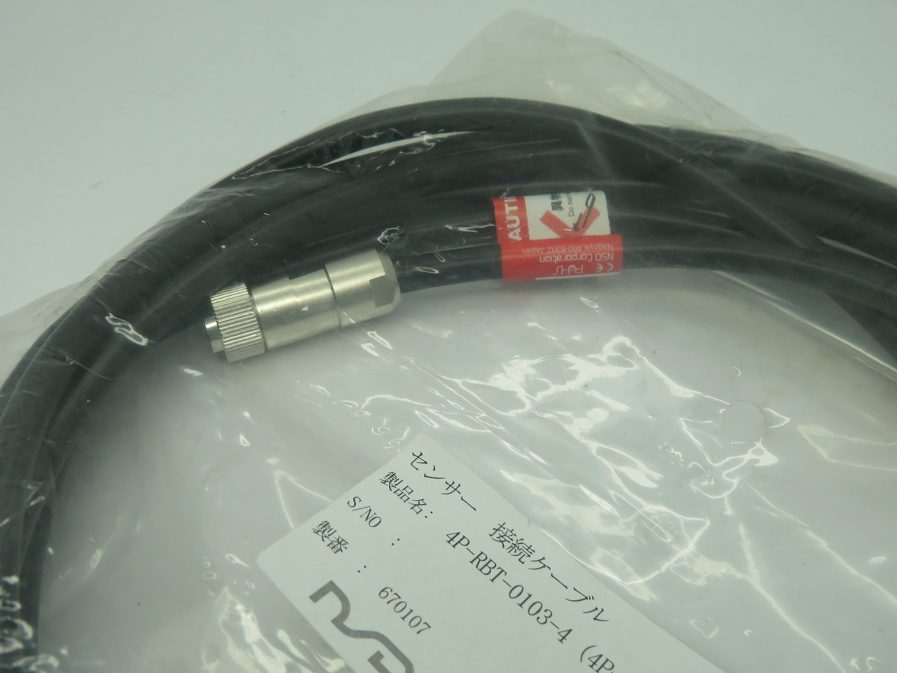 NSD 4P-RBT-0103-4 Sensor Cable NWB