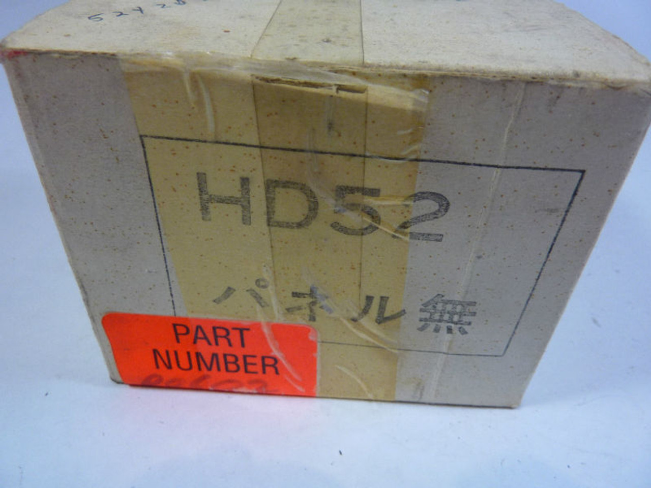 Mitsubishi HD52 Pulse Generator Dial Only USED