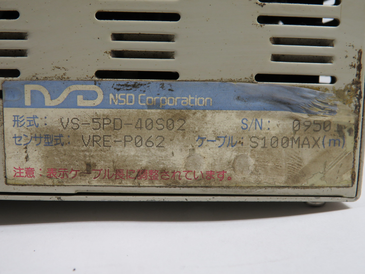 NSD VS-5PD-40S02 Timing Switch TSW-1 VS-5 SHELF WEAR/MISSING SCREWS USED