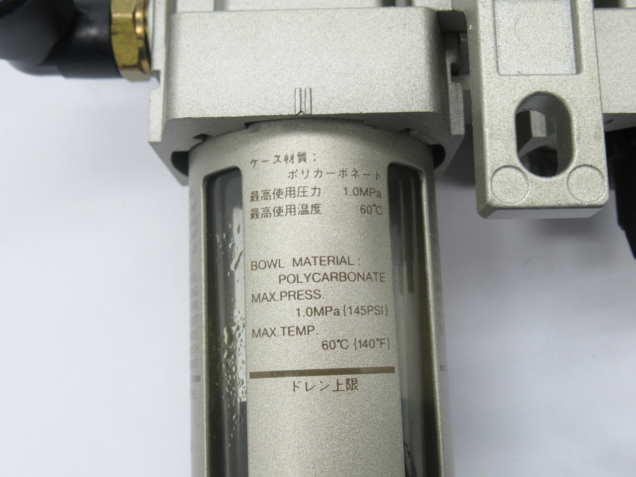 SMC EAW3000-F03D Filter Regulator Assembly 0.05-0.85MPa MISSING BOWL USED