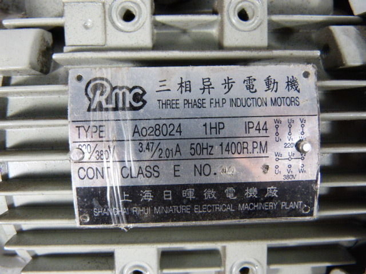 Shanghai Rihui 1HP 1400RPM 220/380V TEFC 3Ph 3.47/2.01A 50Hz USED
