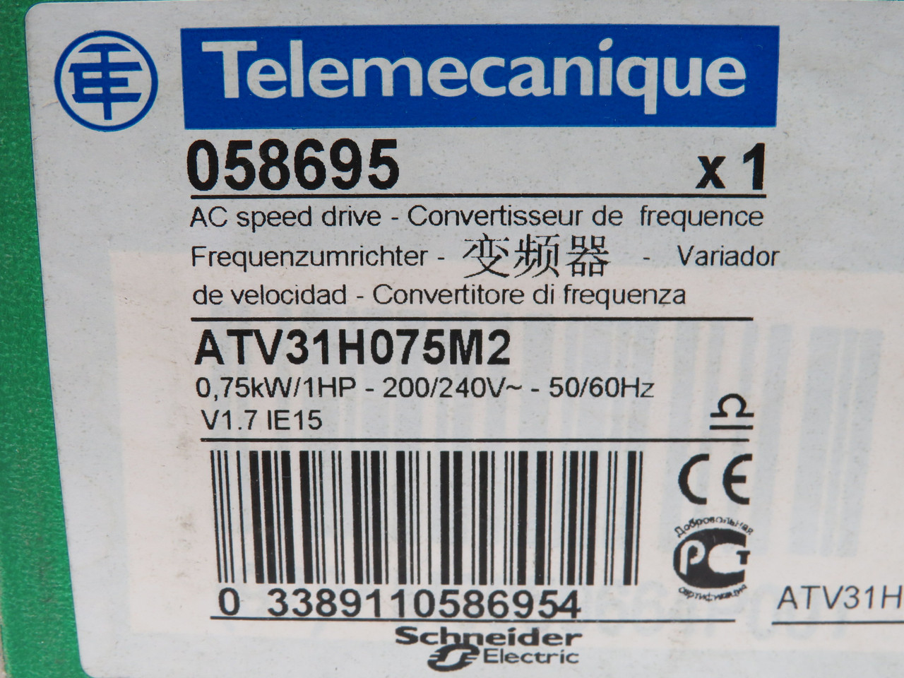 Telemecanique ATV31H075M2 AC Drive 0.75/1HP 3Ph 200/240V 4.8A BOX WEAR NEW