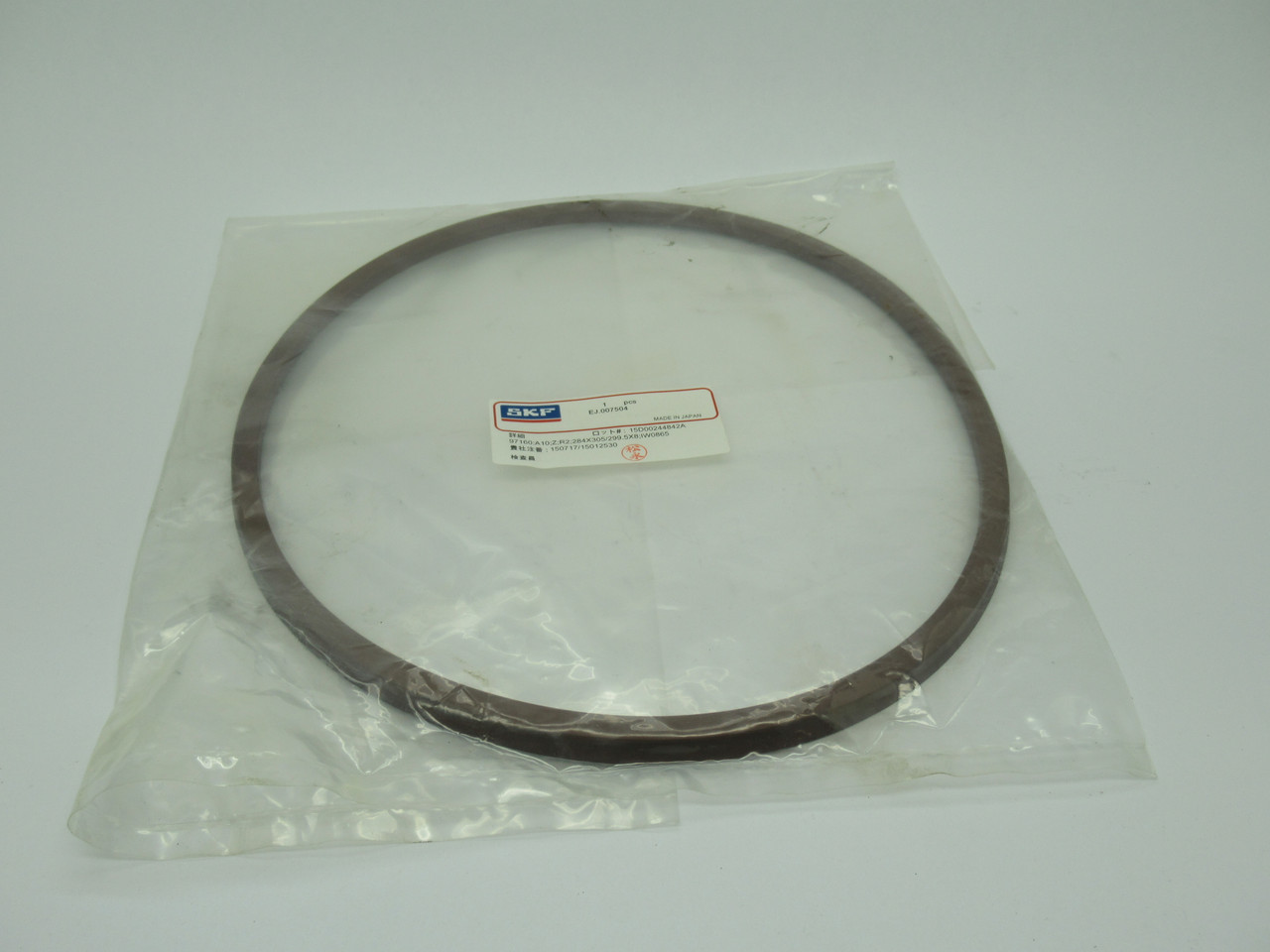 SKF EJ.007504 Seal NWB