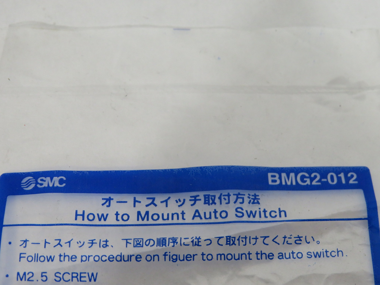 SMC BMG2-012 Auto Switch Bracket NWB