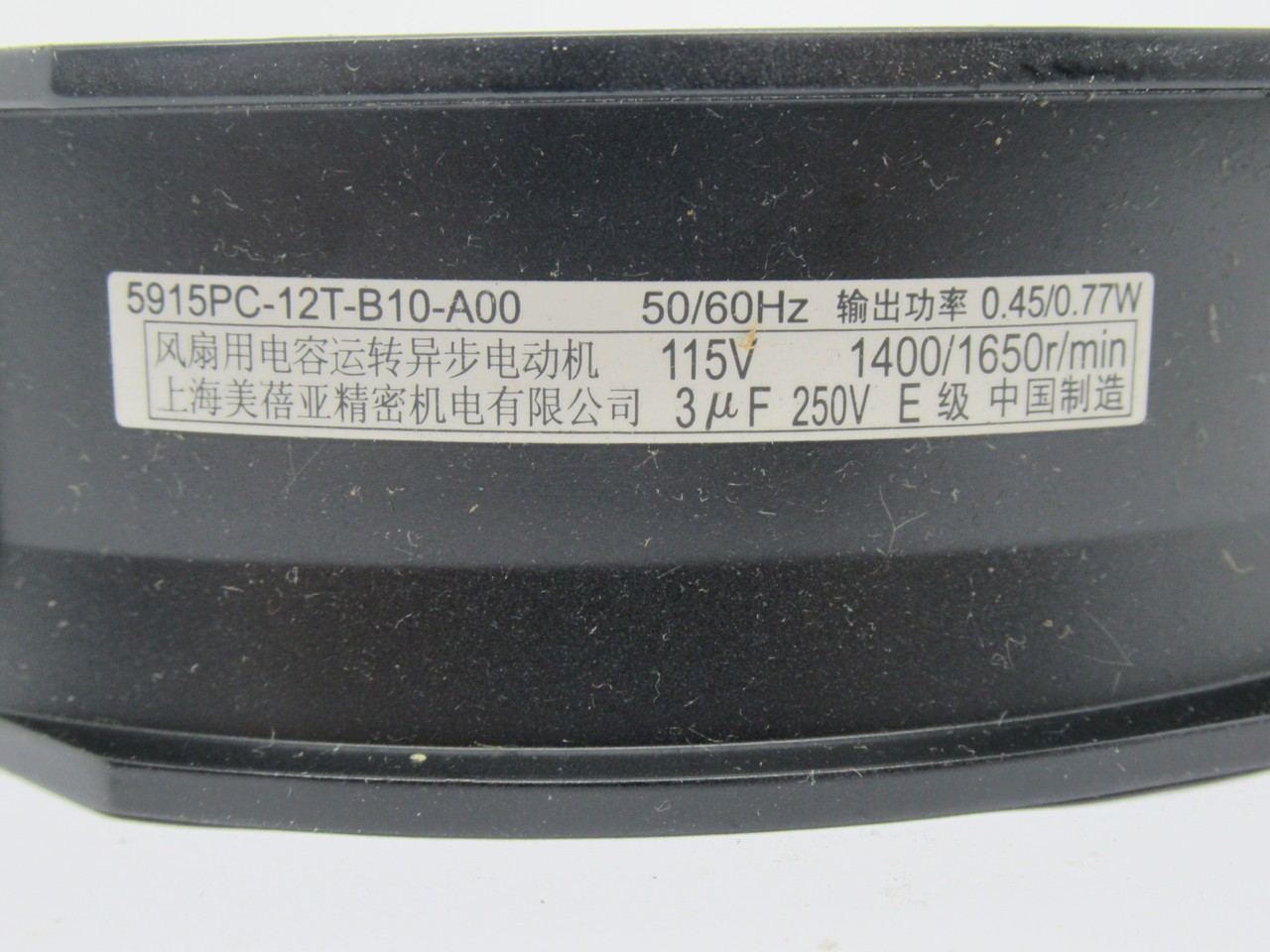 NMB 5915PC-12T-B10-A00 Axial Fan 115VAC 50/60Hz 16/18W NOP