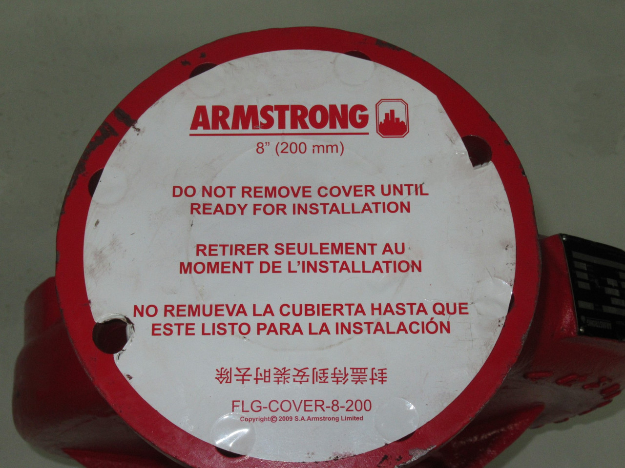 Armstrong 427195-011 Base Mounted Pump Casing 16Bolt Connection SHELF WEAR NOP