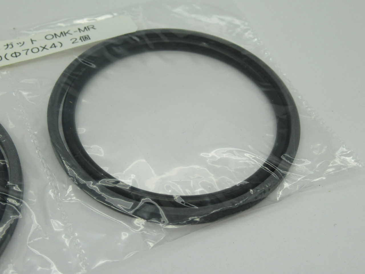 Generic No.6 24131860 OMK-MR Piston Seal 70mm ID x 4mm W *2-Pack* NWB