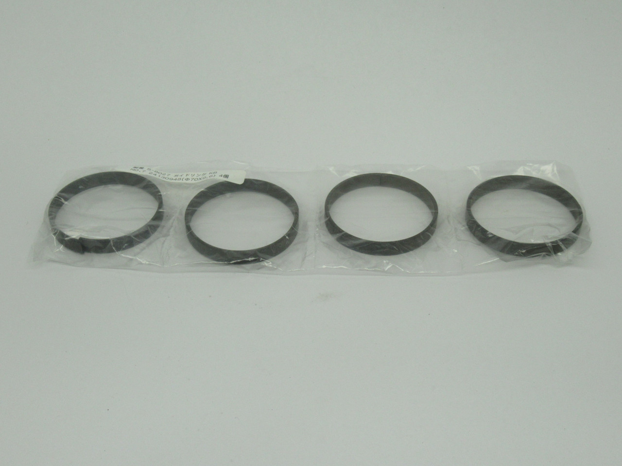 Generic No.7 24130948 KB Rod Guide Ring 70mm ID x 9.6mm W *4-Pack* NWB
