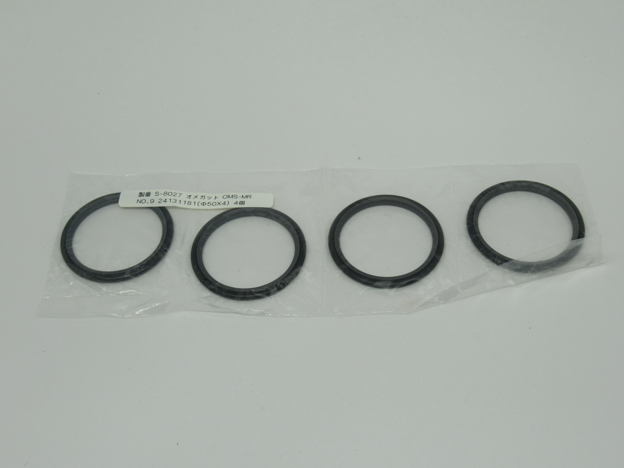 Generic No.9 24131181 OMS-MR Rod Seal 50mm ID x 4mm W *4-Pack* NWB