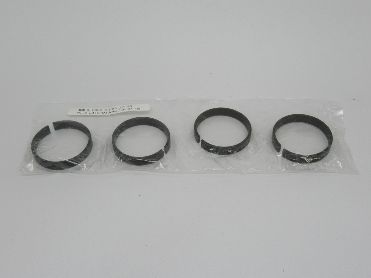 Generic No.8 24131033 SB Rod Guide Ring 50mm ID x 9.6mm W *4-Pack* NWB