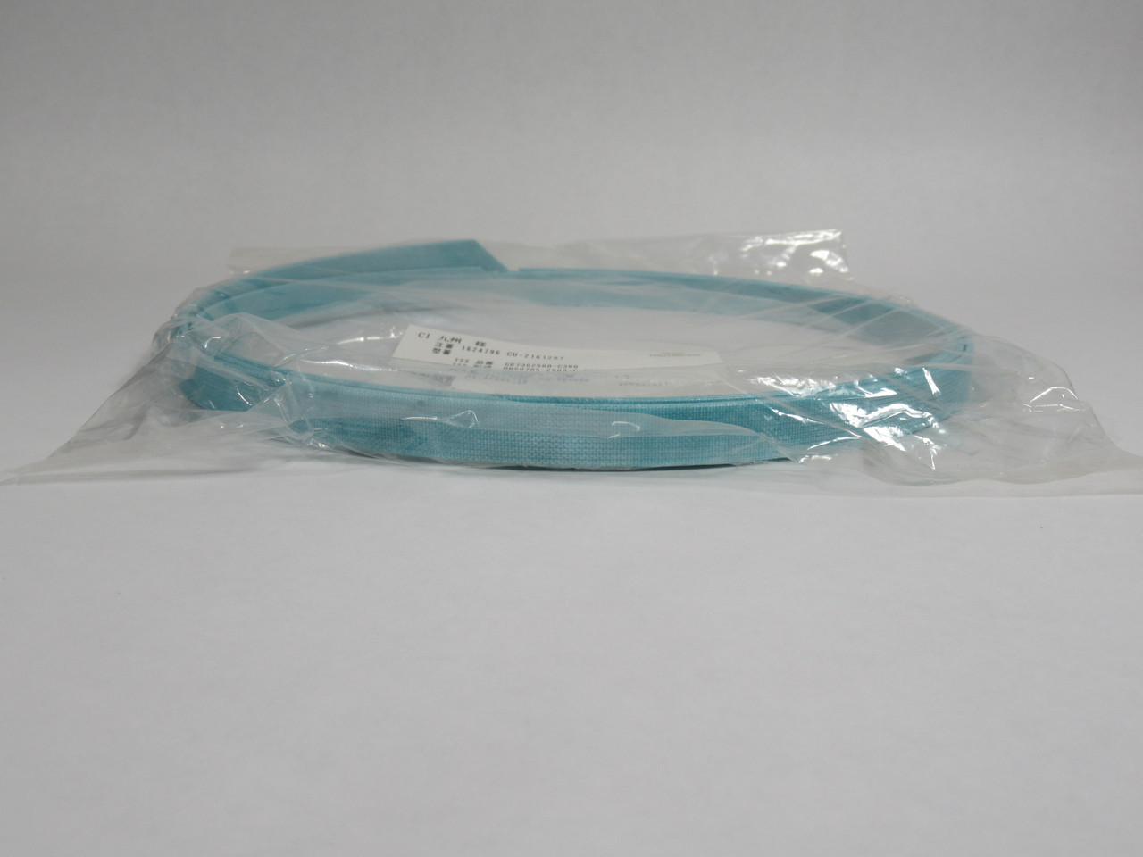 Trelleborg GR7302500-C380 Rod Slydring 250mm OD x 15mm W x 2.5mm T *3-Pack* NWB