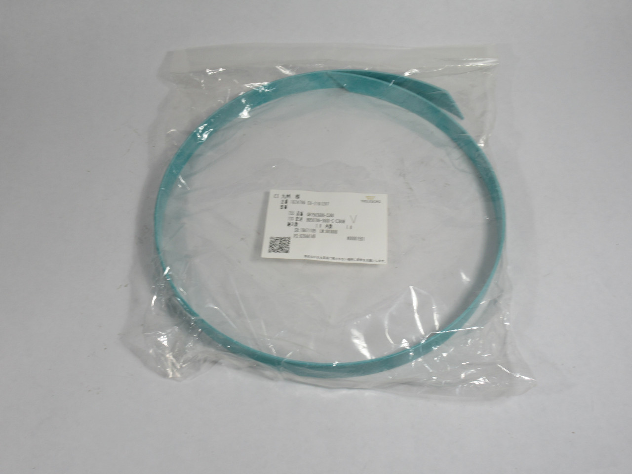 Trelleborg GR7503600-C380 Rod Slydring 360mm OD x 25mm W x 2.5mm T NWB